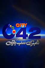 Pakistani Channel 1